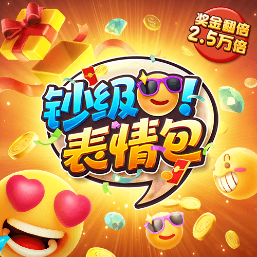 新葡萄8883官网amg