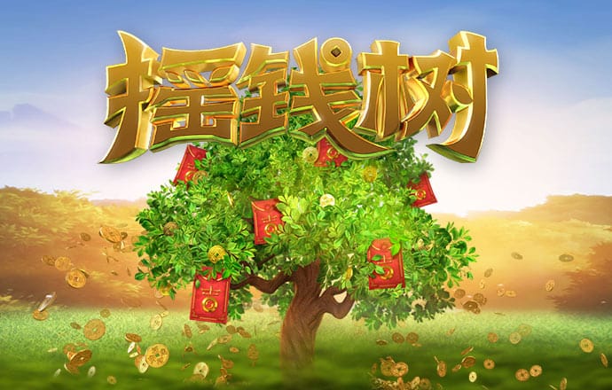 2024新澳正版免费资料大全