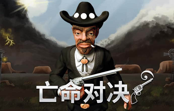 一分快3彩票软件下载