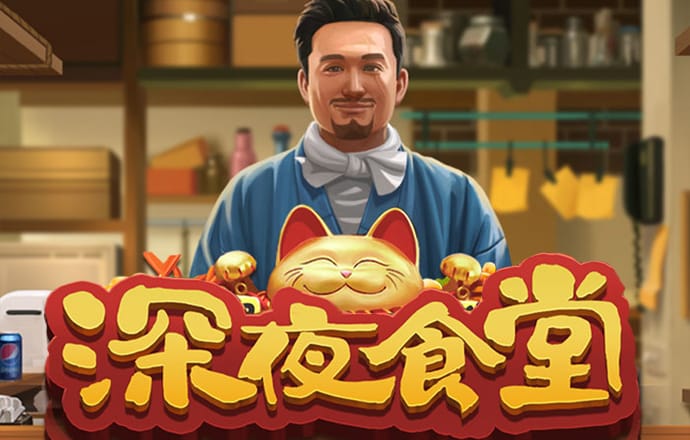 新澳正版资料与内部资料