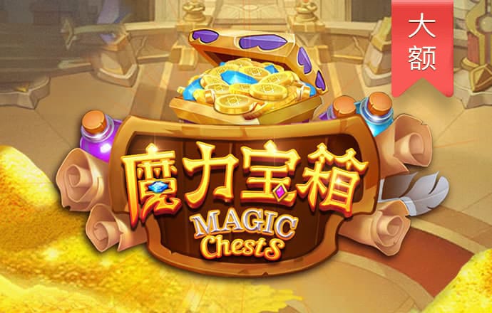 天下彩入口