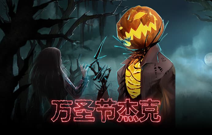 博盈体育app官网入口下载