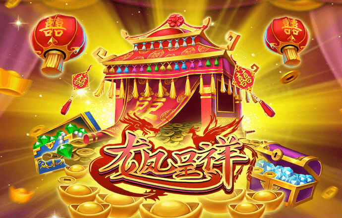宝博体育APP官方网站